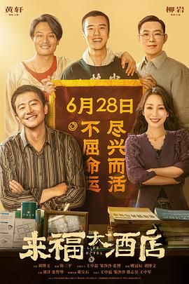 精品日韩欧美国产一区二区